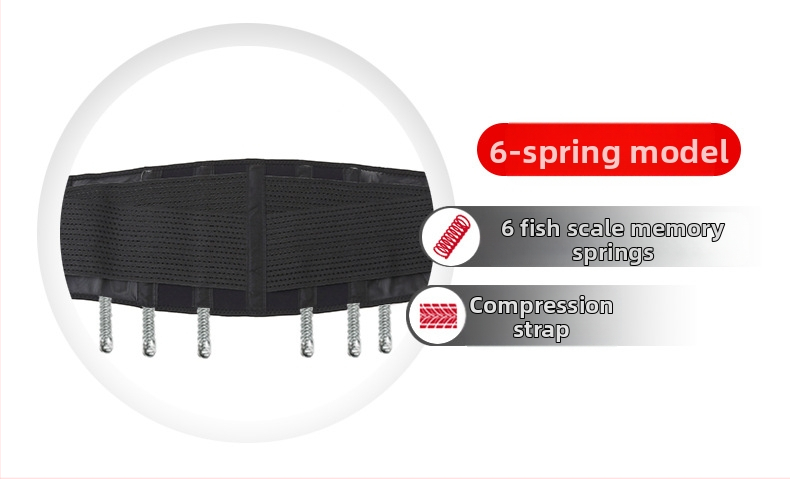 Трансграничен Amazon Нов дишащ колан за защита на талията, спортен колан с фиксирана опора и пружинен компресионен колан