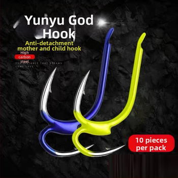 Dieva āķis, ko es mīlu izgudrot ar dzeloņstieņu importētu makšķerēšanas āķi, auklas āķis, makšķerēšanas piederumi, māte un māte, āķis, pretatķeršanās milzu išni makšķerēšanas āķis