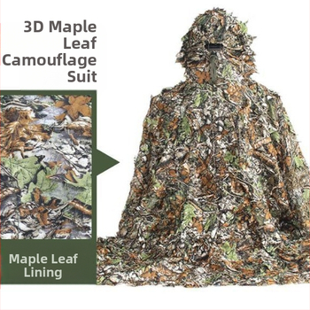 Ρούχα Geely Ρούχα καμουφλάζ WooDlanD Μαλλί Μεταξωτά Ρούχα καμουφλάζ Ενηλίκων Ρούχα για υπαίθριες δραστηριότητες FielD Χόρτο Ρούχα καμουφλάζ 3D Leaf Ji