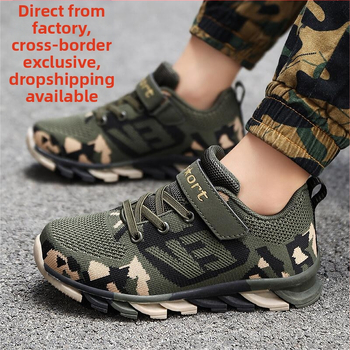 2025 tavaszi és őszi álcázó mintás gyermekcipők, repülő szövésű cipők, férfi és női sportcipők, nagykereskedelmi nagyméretű diákedző cipők