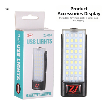 Wilder εξωτερικό φως μπρελόκ USB άμεσης φόρτισης, φορητό μαγνήτη, πολυλειτουργικό φως εργασίας, φακός ορειβασίας, κάμπινγκ