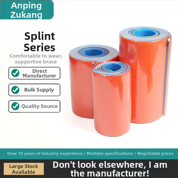 Фабрика на едро за първа помощ, ролка, шина от полимер, фрактура, фиксирана шина, може да се реже, водоустойчива и пластмасова