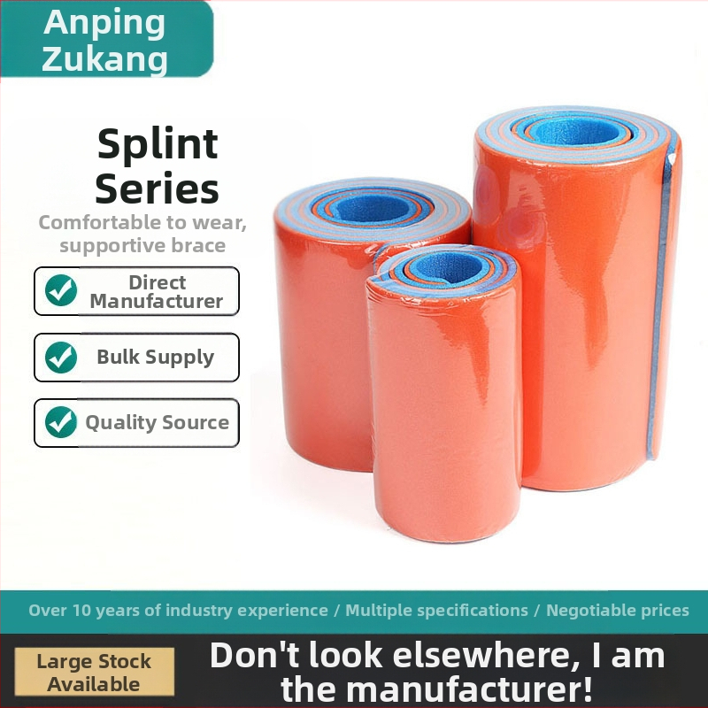 Фабрика на едро за първа помощ, ролка, шина от полимер, фрактура, фиксирана шина, може да се реже, водоустойчива и пластмасова