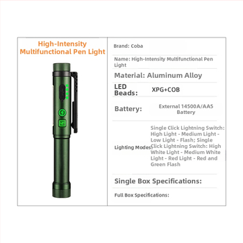 Νέος, εξαιρετικά φωτεινός, διπλής πηγής φωτός μεγάλης εμβέλειας, διπλός μαγνητικός φακός στυλό με ξηρή μπαταρία λιθίου, φορητός φακός γενικής χρήσης, διασυνοριακής παραγωγής