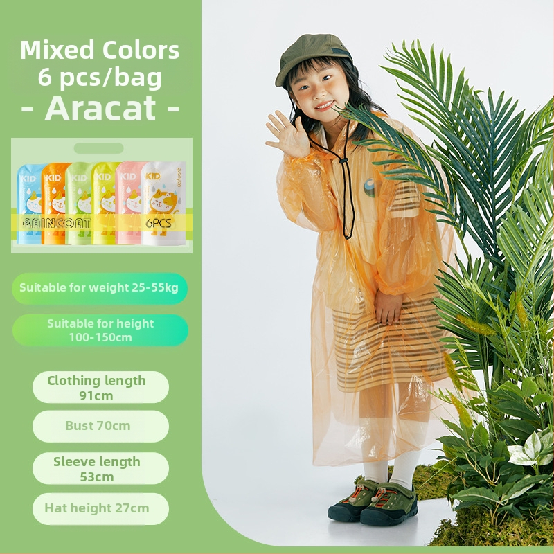 Дъждобран за възрастни за еднократна употреба, удебелен преносим картонен дъждобран, детски туристически живописен водоустойчив компресионен дъждобран