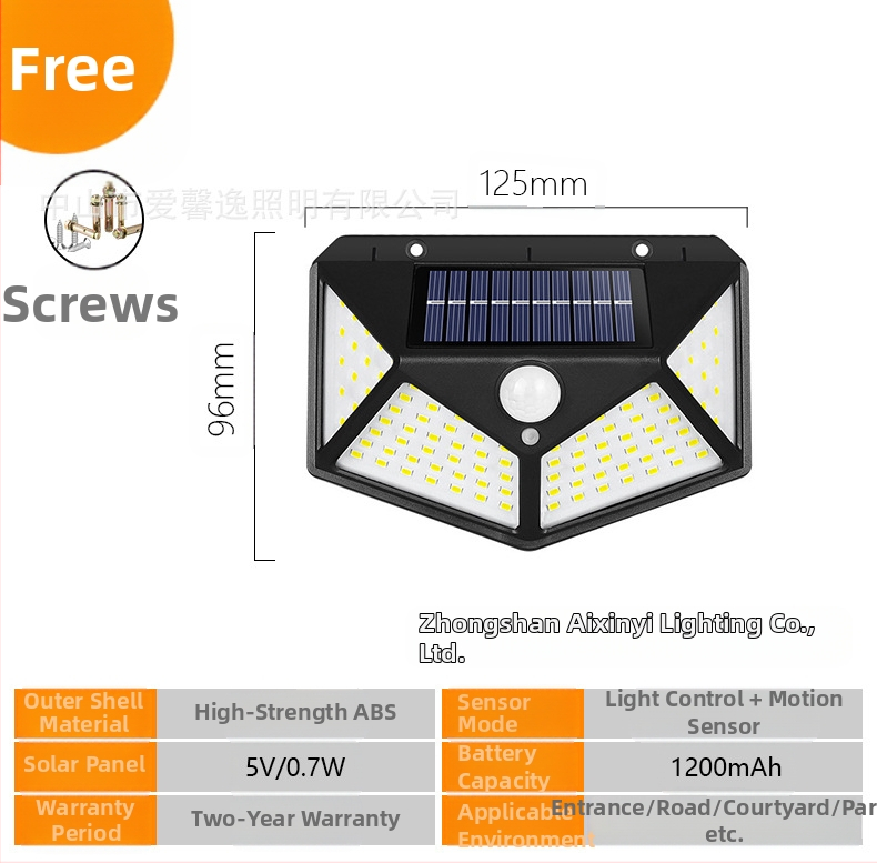 Трансгранична слънчева стенна лампа за външен двор 100LED четиристранна светоизлъчваща индукционна лампа за домашен, градински и пейзажен пейзаж