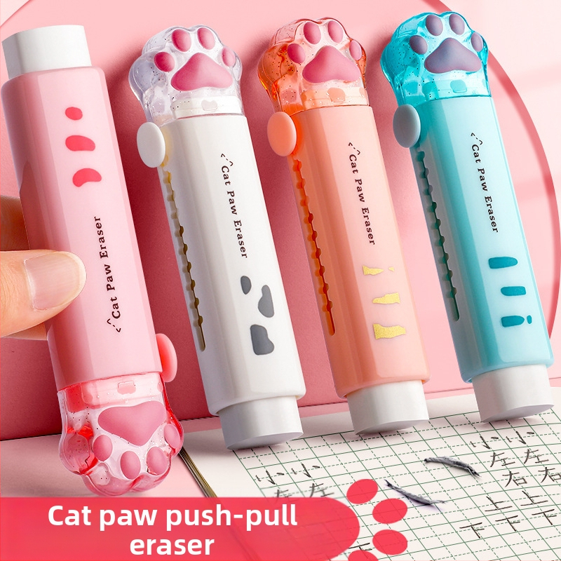 С 5 резервни ядра, гумичка с функция „push-pull“, специални училищни пособия за ученици от началното училище, гумичка за моливи, детска гумичка без следи