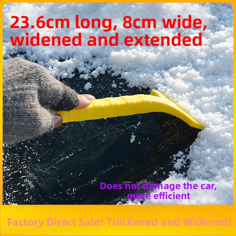 Automašīnas sniega lāpstas artefakts sniega lāpstas automašīnas loga stikla atkausēšana sniega skrāpis ledus lāpsta ziemas sniega tīrīšanas rīks