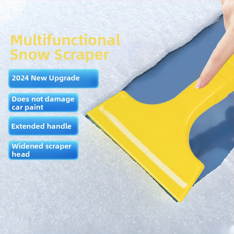 Лопатка за сняг за кола, артефактна лопата за сняг, стъргалка за сняг, лопата за лед, инструмент за почистване на сняг през зимата