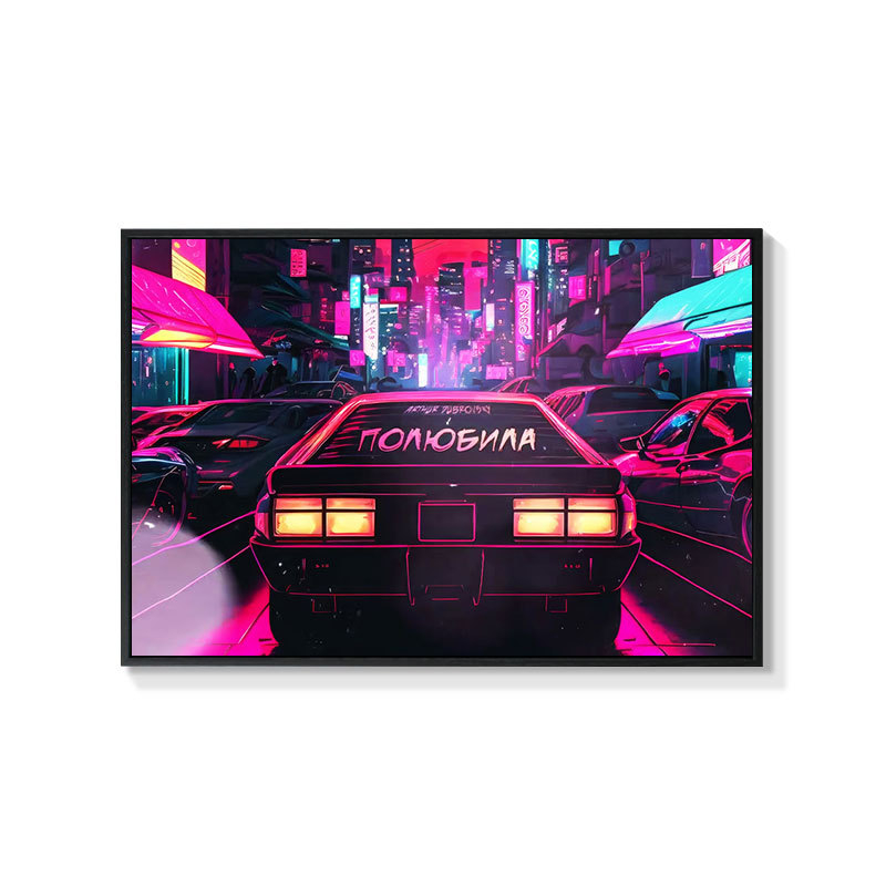 Retro auto rippuv maal õlimaali plakat küberpunk sportauto klubi seinakaunistus maalimisbaar e-spordi seinamaaling