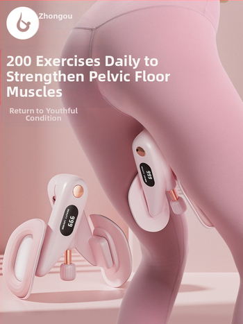 Kegeli koduseks kasutamiseks mõeldud reie sisemine adduktor vaagnapõhjalihaste treenimiseks BZ01 - reguleeritav loendav vaagnapõhjalihaste treener