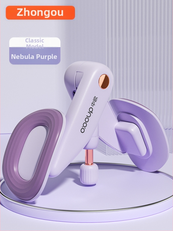 Kegeli koduseks kasutamiseks mõeldud reie sisemine adduktor vaagnapõhjalihaste treenimiseks BZ01 - reguleeritav loendav vaagnapõhjalihaste treener