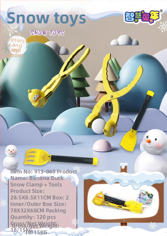 Hógolyócsipesz Nagy hóember Hócsipesz Játék Hójáték Homokozó Hógolyócsata Hóember Műtárgy Modell Játékok Nagykereskedelem