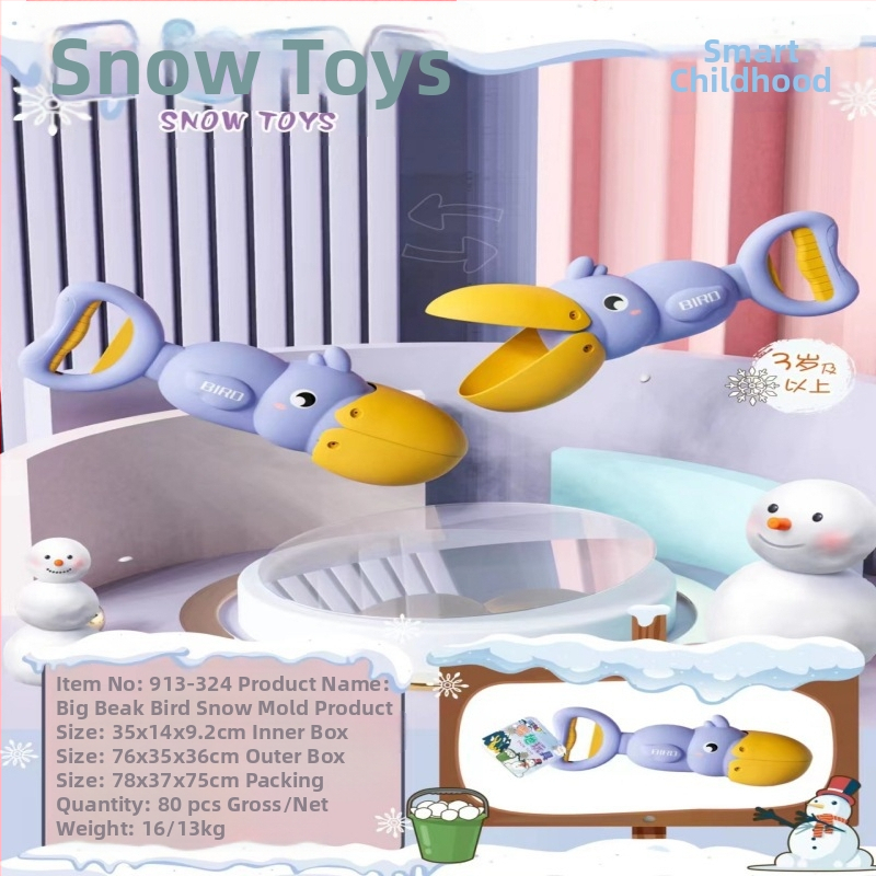 Hógolyócsipesz Nagy hóember Hócsipesz Játék Hójáték Homokozó Hógolyócsata Hóember Műtárgy Modell Játékok Nagykereskedelem