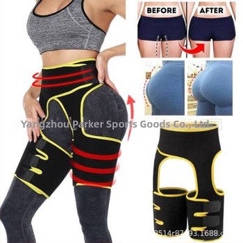 Amazon három az egyben csípőöv izzadságpukkanó műanyag öv sport fitnesz állítható egyrészes derékköteg láb hasöv