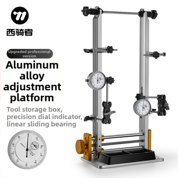 West Rider kerékpárgyűrű-állító asztali eszköz hegyi autópálya jármű keréktárcsa korrekciós váz kerékkészlet korrekciós és hibakeresési gyűrűtartó