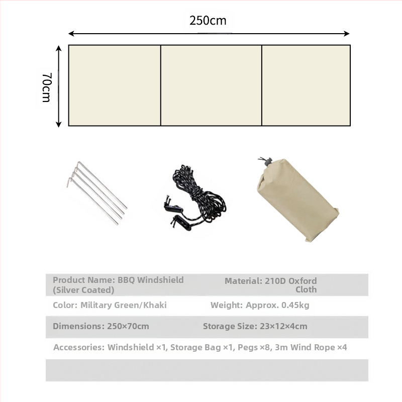 Ύφασμα για κουρτίνες, τοίχος παρμπρίζ, μεγάλα περιβλήματα, αντιανεμικό, κάμπινγκ, αυτόνομη περιήγηση, οθόνη σύνδεσης για εξωτερικούς χώρους