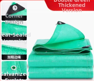 Tasuta saatmine õues paksendatud vihmakindel veekindel riie veekindel päikesekaitsekreem värviline riba päikesevari varikatus plastist varikatuse riidest päikesevari