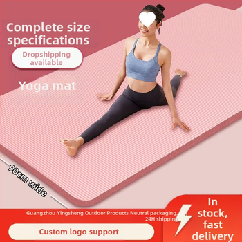 Gyári közvetlen értékesítésű táncszőnyeg csúszásgátló szőnyeg ütéscsillapító gyári otthoni jógaszőnyeg vastagított jógaszőnyeg kiszélesített sport közvetlen értékesítés