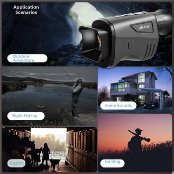 Tarpvalstybinis rekomenduojamas lauko didelės raiškos vieno vamzdžio naktinio matymo prietaisas, tinkamas teisėsaugos naktinio matymo laukinės gamtos stebėjimui