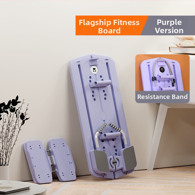 Uus multifunktsionaalne tervislik veebipõhine koduse treeningvestiga kõhulihaste lameda toega treeninglaud