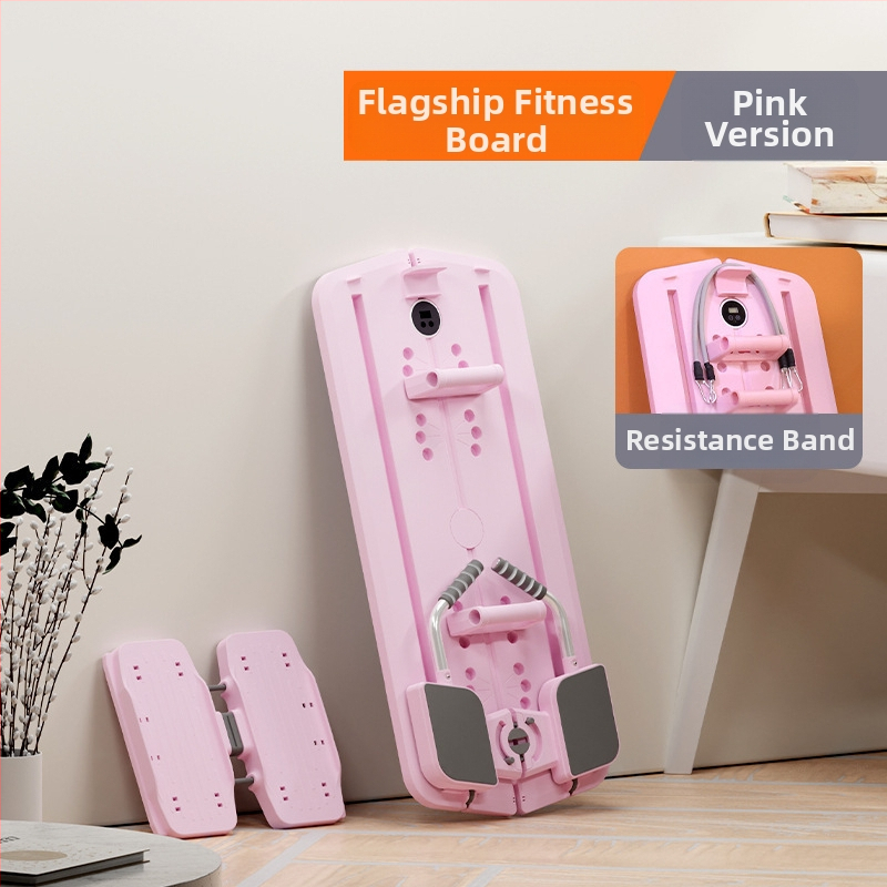 Uus multifunktsionaalne tervislik veebipõhine koduse treeningvestiga kõhulihaste lameda toega treeninglaud