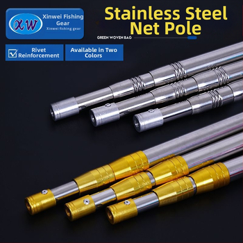 Rozsdamentes acél merítőháló Sárgafejű, vastagított rúddal ellátott merítőháló Teleszkópos rúddal ellátott merítőháló Sárgafejű, rúddal ellátott merítőháló Fehérfejű merítőháló Rúd