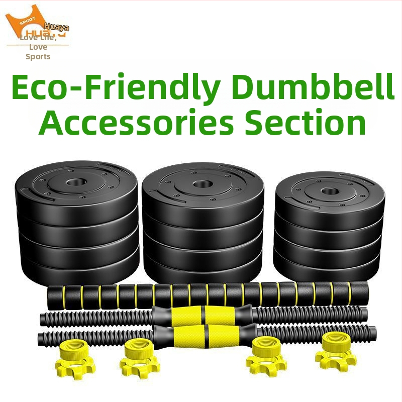 【Tasuta saatmine】 Keskkonnasõbralik hantlikomplekt reguleeritava raskusega hantlivardaga 5-10 kg hantlikettad 1-25 kg järkjärgulise raskuse raputusega