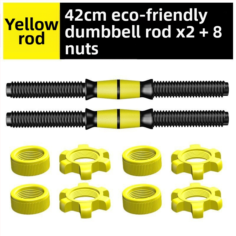 【Tasuta saatmine】 Keskkonnasõbralik hantlikomplekt reguleeritava raskusega hantlivardaga 5-10 kg hantlikettad 1-25 kg järkjärgulise raskuse raputusega