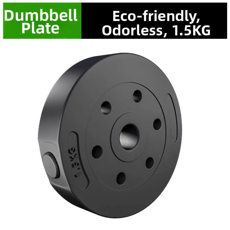 【Tasuta saatmine】 Keskkonnasõbralik hantlikomplekt reguleeritava raskusega hantlivardaga 5-10 kg hantlikettad 1-25 kg järkjärgulise raskuse raputusega