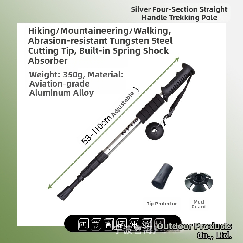 Alumiiniumisulamist mägironimiskepp T-käepidemega 4 kaasaskantavat matkamiskeppi mägironimiskeppide tootjate hulgimüük