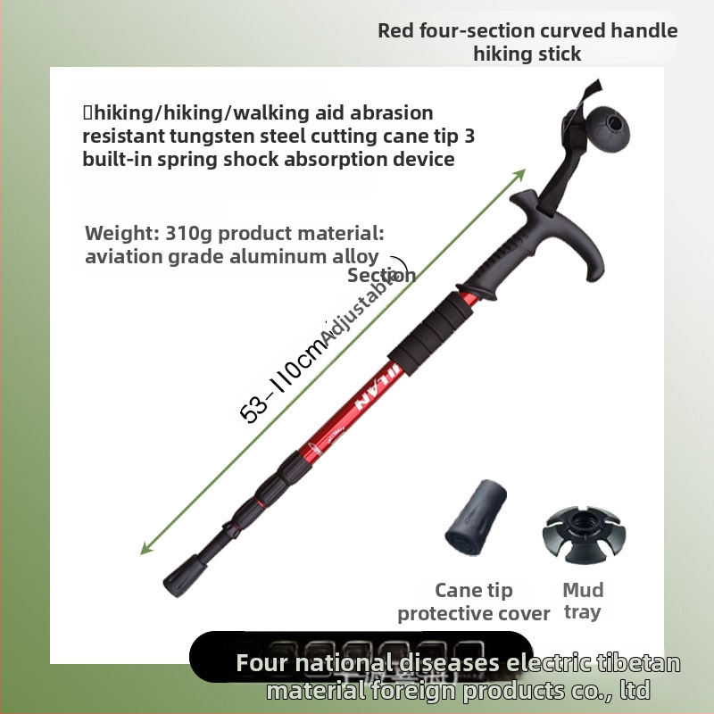 Alumiiniumisulamist mägironimiskepp T-käepidemega 4 kaasaskantavat matkamiskeppi mägironimiskeppide tootjate hulgimüük