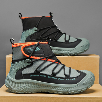 Férfi cipők Négy évszak Új alkalmi cipők Divatos férfi szabadtéri túracipők Trendi magas szárú, lélegző zokni Hajcipők