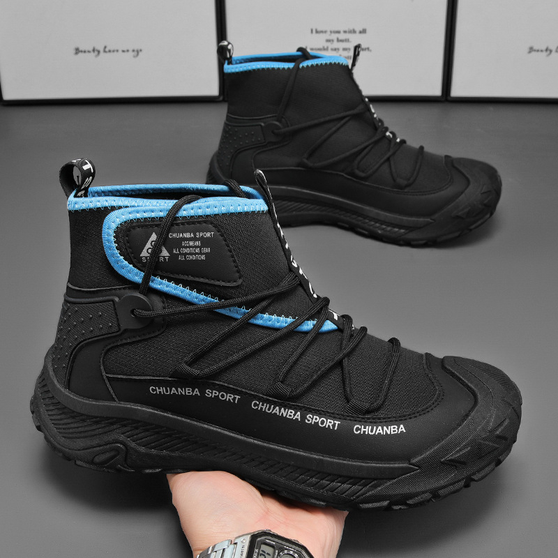 Férfi cipők Négy évszak Új alkalmi cipők Divatos férfi szabadtéri túracipők Trendi magas szárú, lélegző zokni Hajcipők