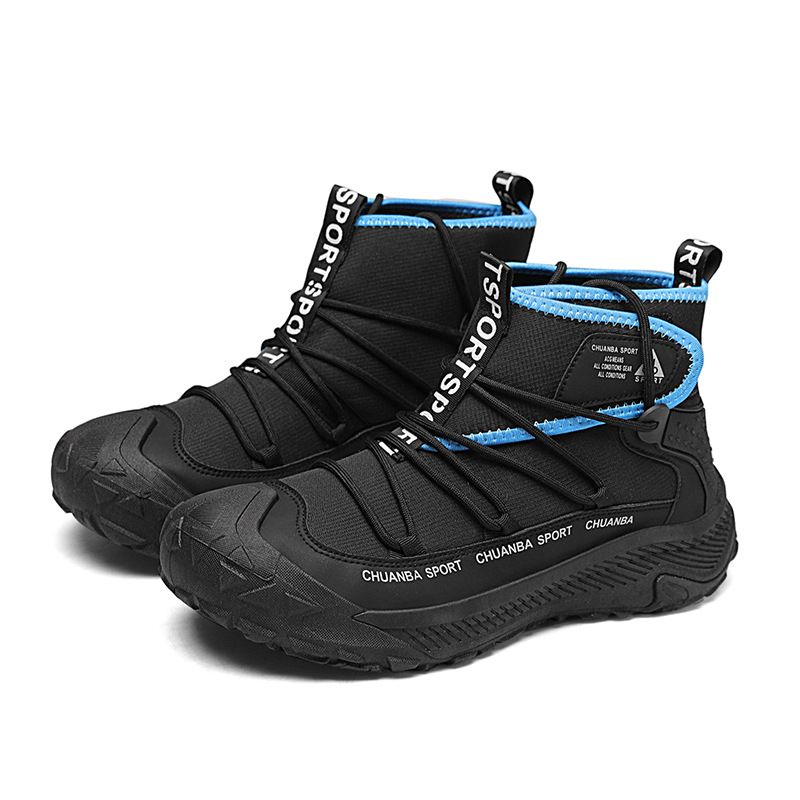 Férfi cipők Négy évszak Új alkalmi cipők Divatos férfi szabadtéri túracipők Trendi magas szárú, lélegző zokni Hajcipők