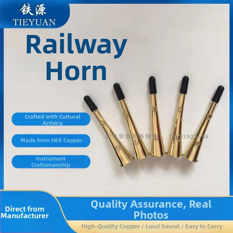 Сигнален клаксон за круизни услуги Защитен клаксон Железопътен круиз Меден клаксон Железопътен специален патрулен клаксон