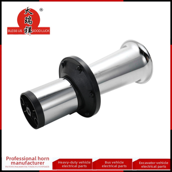 12V3A автомобилен клаксон 110db Автомобилен еднотръбен клаксон супер силен модифициран мотоциклет камион сребърен странен клаксон