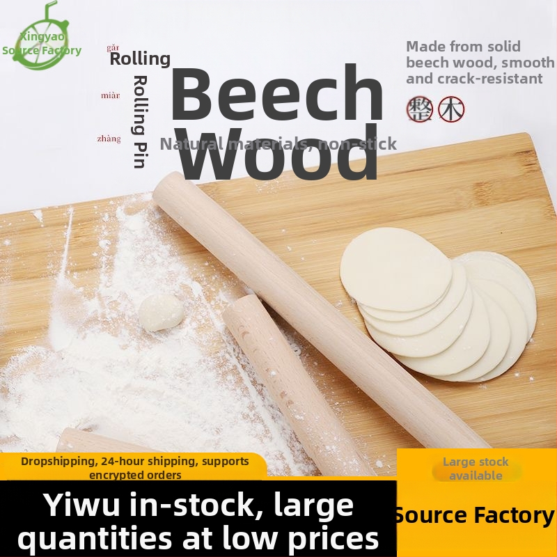 Πλάστης οικιακής χρήσης από μασίφ ξύλο Πλάστης αντικολλητικός από έβενο Πλάστης ζυμαρικών από δέρμα κουζίνας χονδρικής