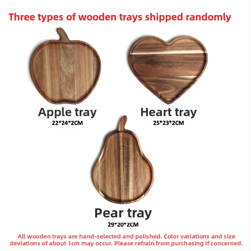 [Head kaubad rangelt valitud] Jaapani akaatsia puidust taldrik puidust kandik ümmargune loominguline kuivatatud puuviljade taldrik puidust taldrik