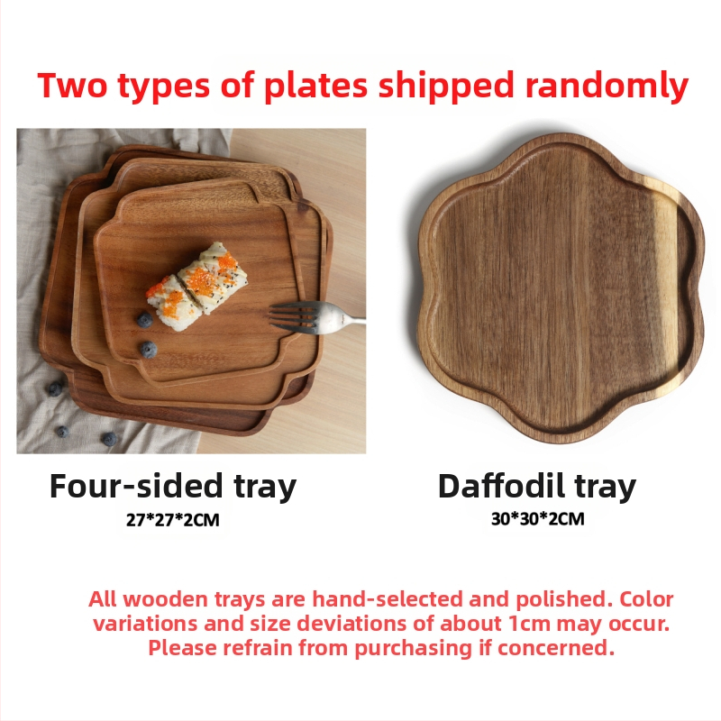 [Head kaubad rangelt valitud] Jaapani akaatsia puidust taldrik puidust kandik ümmargune loominguline kuivatatud puuviljade taldrik puidust taldrik