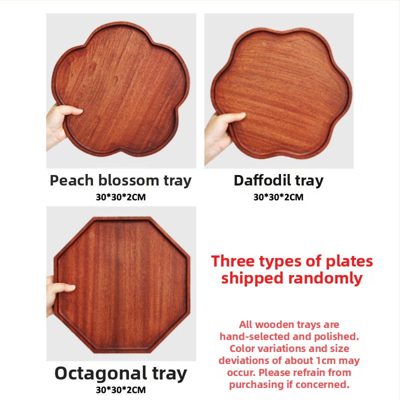 [Head kaubad rangelt valitud] Jaapani akaatsia puidust taldrik puidust kandik ümmargune loominguline kuivatatud puuviljade taldrik puidust taldrik