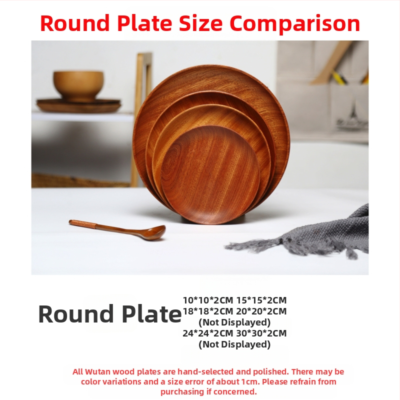 [Head kaubad rangelt valitud] Jaapani akaatsia puidust taldrik puidust kandik ümmargune loominguline kuivatatud puuviljade taldrik puidust taldrik