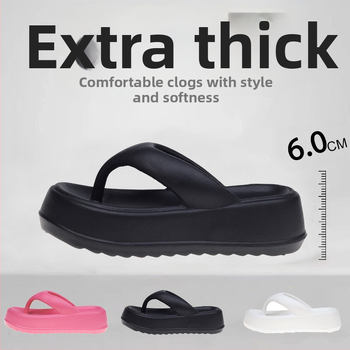 Ιαπωνικά STELU σαγιονάρες με χοντρό πάτο, γυναικεία εξωτερική ένδυση, με κλιπ για αύξηση ύψους, αναψυχή, άνοιξη και καλοκαίρι, διακοπές στη θάλασσα, με αίσθηση αίσθησης