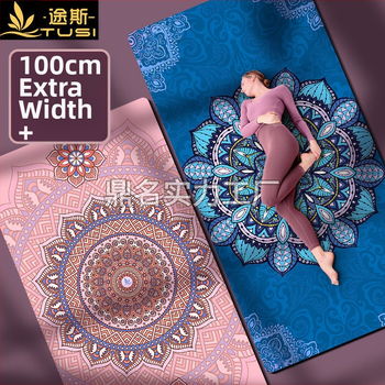 Tus szagtalan, környezetbarát jógaszőnyeg, extra vastag, extra széles, extra hosszú, női, speciális csúszásgátló táncjógaszőnyeg, padlószőnyeg nagykereskedelemben