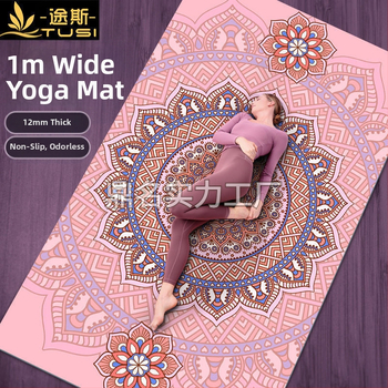 Tus Άοσμο Οικολογικό Στρώμα Γιόγκα Πολύ Χοντρό Πολύ Πλατύ Πολύ Μακρύ Γυναικείο Ειδικό Αντιολισθητικό Στρώμα Γιόγκα Χορού Χονδρική