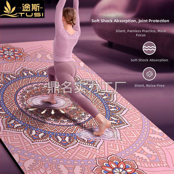 Tus Άοσμο Οικολογικό Στρώμα Γιόγκα Πολύ Χοντρό Πολύ Πλατύ Πολύ Μακρύ Γυναικείο Ειδικό Αντιολισθητικό Στρώμα Γιόγκα Χορού Χονδρική