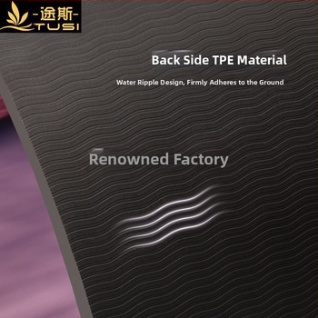 Tus Άοσμο Οικολογικό Στρώμα Γιόγκα Πολύ Χοντρό Πολύ Πλατύ Πολύ Μακρύ Γυναικείο Ειδικό Αντιολισθητικό Στρώμα Γιόγκα Χορού Χονδρική