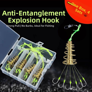 Āķis pret karāšanos apakšā, sprādziena novēršanas līdzeklis, Ishini makšķeres mešanas makšķere, jūras makšķeres makšķerēšanas grupas makšķerēšanas artefakts, liels atsperes bumbas āķis