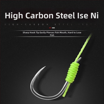 Āķis pret karāšanos apakšā, sprādziena novēršanas līdzeklis, Ishini makšķeres mešanas makšķere, jūras makšķeres makšķerēšanas grupas makšķerēšanas artefakts, liels atsperes bumbas āķis