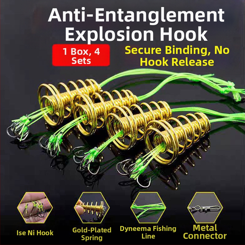 Āķis pret karāšanos apakšā, sprādziena novēršanas līdzeklis, Ishini makšķeres mešanas makšķere, jūras makšķeres makšķerēšanas grupas makšķerēšanas artefakts, liels atsperes bumbas āķis